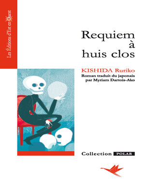 cover image of Requiem à huis clos
